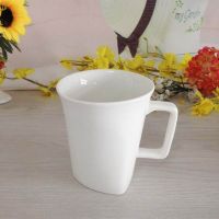 White Mug With A Square Bottom