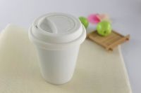 White Mug With A Silica Gel Lid