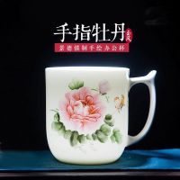 Finger Painted Bone China Mug 100 Pcs 