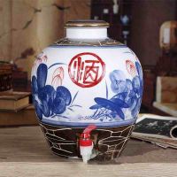 Hand Painted Embossed Lotus Blue and White Porcelain Jar