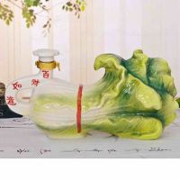 Chinese Cabbage Shaped Porcelain Enamel Wine Bottle