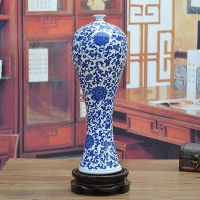 Beauty's Flush Glazed Blue and White Porcelain Vase Painted Interlocking Lotus