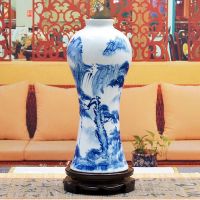 Blue and White Porcelain Vase Painted Plum Flower