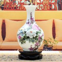 Bottle Shaped Famille Rose Porcelain Vase