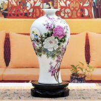 Floral Famille Rose Porcelain Vase