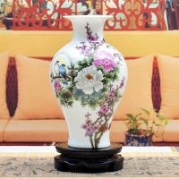 Fishtail Famille Rose Porcelain Vase