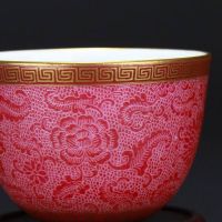 High Quality Handmade Carmine Red Glaze Porcelain Tea Cup With 24K Gold Outline
