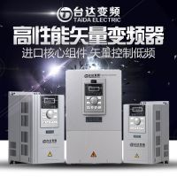 AC Drive, Frequency Inverter, Frequency converter, Variable Speed Drive, VSD, Variable Frequency Drive, VFD, Adjustable Frequency Drive, AFD, Adjustable Speed Drive, ASD, AC Motor speed controller, AC Motor Drive,     &de
