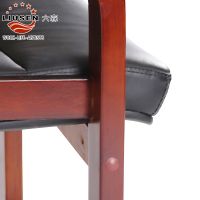 Ergonomic and Elegant Solid Wood Meeting Chair Soft Cow Leather Chair (LS-DB-0001)