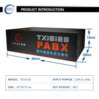 Hot sale!Factory price Telephone system/PABX /office PBX /TX16128