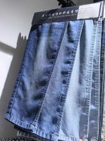 weaven denim fabric