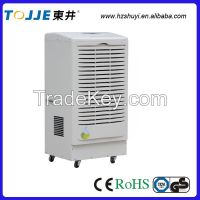 used commercial air dehumidifier humidity reducer removing machine