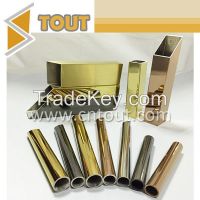 Stainless Steel Decorative Tube