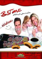 biscuits filled with nut bistime brand