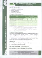 YL-100 Series Activated Carbon for Amino Acid (MSG)