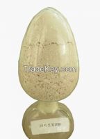 METANILIC ACID-skype:steelpipetina