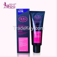 Kertillafr 6D Hair Color Wax