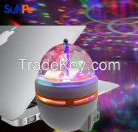 party light with sensor
