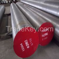 Good price steel round bars H13/1.2344