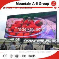 P7 Outdoor DIP Full Color LED Video Wall/Display