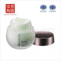 Guangzhou cosmetics factory OEM face cream and lotion