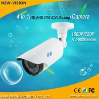 2016 New  AHD/CVI/TVI/CVBS 4in1 1080P Waterproof IR camera