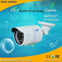 NEW VISION 960P AHD/CVI/TVI/CVBS 4in1 Waterproof IR Bullet camera
