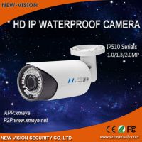 New Technolog 2MP H.264 Varifocal Waterproof IP66 POE P2P ONVIF  IP camera