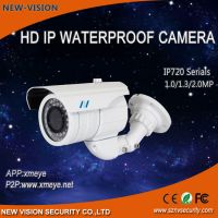 NEW VISION 1080P 2MP Technolog  H.264 Varifocal Waterproof IP66 POE P2P ONVIF  IP camera
