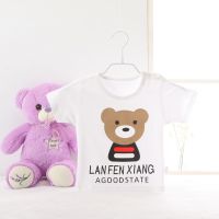 0-3 Years Baby T-shirt Short Sleeves Summer Blouse 