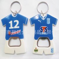 Latest design World cup jerseys  wine bottle opener keychain keychain bottle opener custom