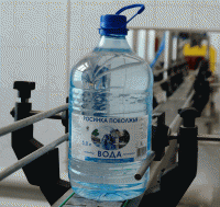 Bottled Water