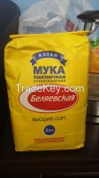 Russian Wheat Flour 2kg Bag