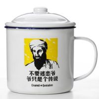 Enamel mug,enamel coffee mug with cover