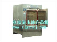 CG Pure Steam Sterilizer