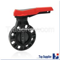 new butterfly valve