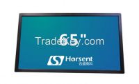 H6513I 65 inch Commercial-Grade Infrared Multi Touch Display for Retail Hospitality Transportation Education Healthcare Industrial Applications OPS Optional