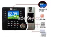 https://fr.tradekey.com/product_view/Arabic-Biometric-Attendane-System-Machine-8451360.html