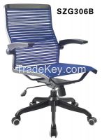 Price Executive comfortable Swivel Bungee Office Wheel Task Chairs