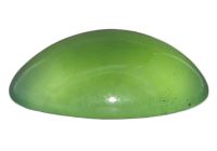 Evergreen Jade (Nephrite) Rough