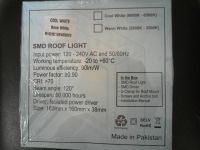 LED ROOF LIGHT SMD 12 WATT (TEXTURE FINISH)