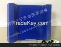 https://www.tradekey.com/product_view/Aso-Anti-corrosion-Composite-Board-8461278.html