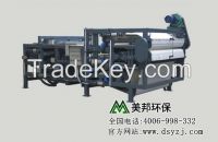 Belt type enrichment filter press dewatering machine