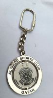 Medal Keychain