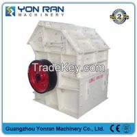 Yonran Impact Crusher, Impact stone crusher,Impact coal crusher