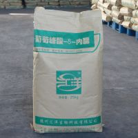 glucono-detal-lactone make tofu material