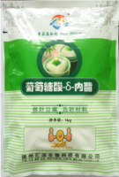 Quality improver/manufacturer of glucolactone/tofu coagulant