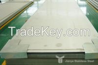 201 No.1 Stainless Steel Sheet