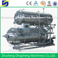 food sterilization autoclave/steam heating sterilizer for cans tins bottles