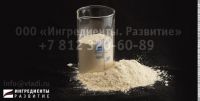 SOY PROTEIN BLEND EMULGOFIX 50
